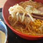 Nihonshusurofudohakobune - 方舟五反田店限定ラーメン 産地直送！信州味噌ラーメン（850円）