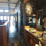 アニバーサリー カフェ - 