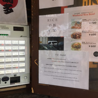 トゥーランドット 臥龍居  - 