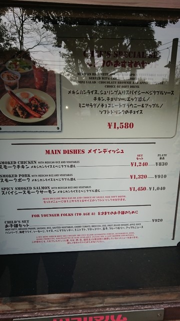 Nicco3さんが投稿したユカタン ベースキャンプ グリル 千葉 東京ディズニーシー ステーション の口コミ詳細 食べログ Nicco3さんが投稿したユカタン ベースキャンプ グリル 千葉 東京ディズニーシー ステーション の口コミ詳細 食べログ