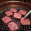 焼肉うしごろ 銀座店