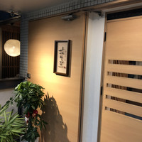 神戸ステーキ 花ほうび - 