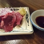 酒とタイ料理 ピッサヌローク - 