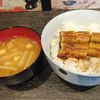 北斎