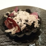 レスト ケイ ヤマウチ - 