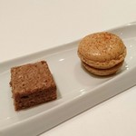 レスト ケイ ヤマウチ - 