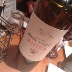 Yakitori Brochette - 赤ワイン