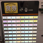 立喰いそば 山吹 - 山吹券売機