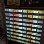 立喰いそば 山吹 - 山吹券売機