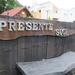 プレゼンテ スギ - 