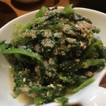 居食屋 わいるどふぁーむ  - 