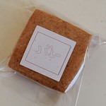 バトー - レーズンサンド