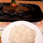 Sawayaka - げんこつハンバーグ(250g)1058円とご飯