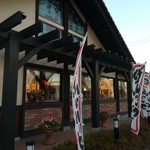 さわやか　 - 外観