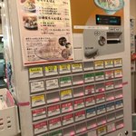 井手ちゃんぽん 名古屋伏見店 - 