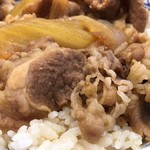 Yoshinoya - 