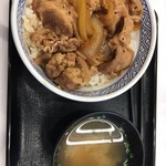 Yoshinoya - 