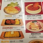 バッファローキング - 