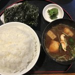 羅羅亭 - 