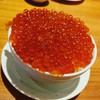 海味 はちきょう 本店