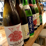Obanzai To Osake Maruboshi. - ＊日本酒 選べる飲み比べ3種（¥790）
