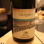 IL TEATRINO DA SALONE - 