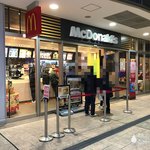 マクドナルド - 店の外観