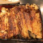 鰻家 - 鰻重  特上