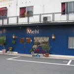 Mehl - 