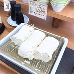 くるるの杜 農村レストラン - 【2018年12月】よせ豆腐。