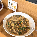 くるるの杜 農村レストラン - 【2018年12月】たまごとじ。