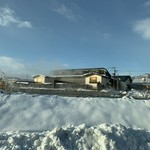 らー麺　Do・Ni・Bo - 朝ラーのあとは、朝風呂♨️