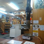 板前焼肉 一斗 - 