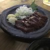 宮川橋もつ肉店