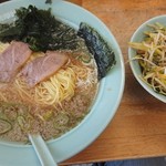 Ramen Shoppu - 