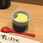 梅丘寿司の美登利 - 茶碗蒸し
