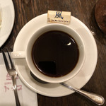 珈琲店トップ - ミックスコーヒー 風