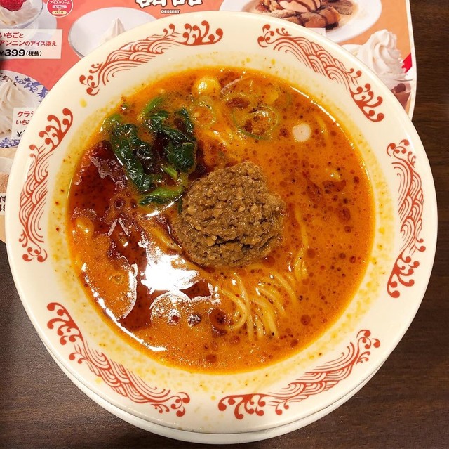 バーミヤン 江東白河店 清澄白河 ファミレス 食べログ バーミヤン 江東白河店 清澄白河 ファミレス 食べログ