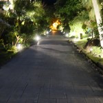 SANKARA HOTEL&SPA 屋久島 - 