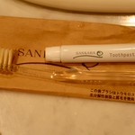 SANKARA HOTEL&SPA 屋久島 - 