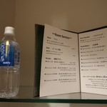 SANKARA HOTEL&SPA 屋久島 - 