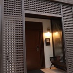 SANKARA HOTEL&SPA 屋久島 - 