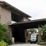 SANKARA HOTEL&SPA 屋久島 - 