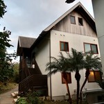 SANKARA HOTEL&SPA 屋久島 - 