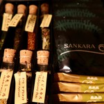 SANKARA HOTEL&SPA 屋久島 - 