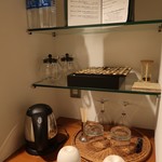 SANKARA HOTEL&SPA 屋久島 - 