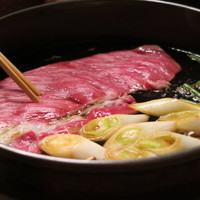 すき焼割烹 日山 - 