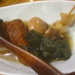 楽小屋 直木 - ２０１８年１１月再訪問