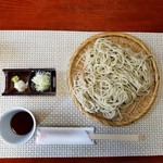 Soba Akitsu - 