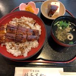 Unagi Dokoro Hachisuka - 